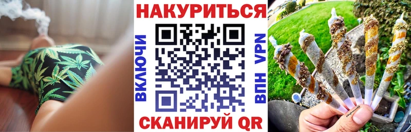 Купить ГАШИШ  Конопля  Мефедрон  Белово