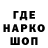 ТГК концентрат Harrison Fok