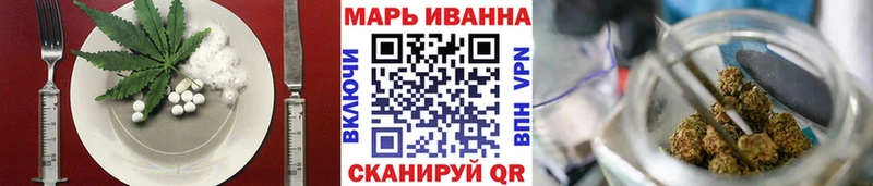 Canna-Cookies конопля Белово