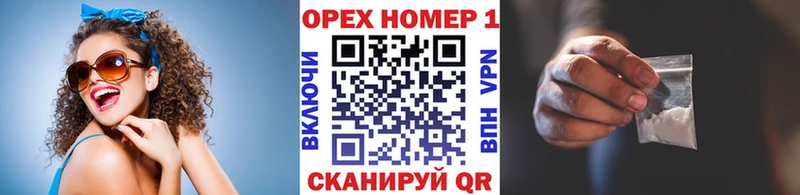 Купить где  Белово  COCAIN 99% 