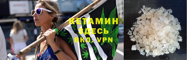 MESCALINE Балабаново