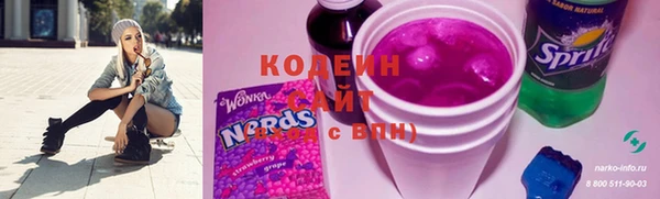 ECSTASY Балахна
