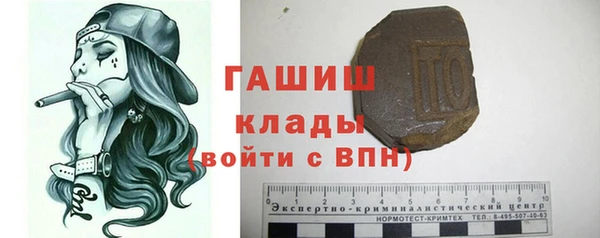 прущая мука Баксан