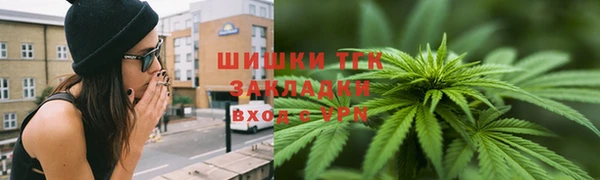 ECSTASY Балахна