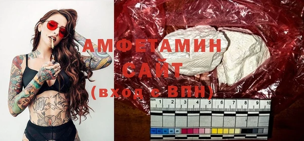 прущая мука Баксан
