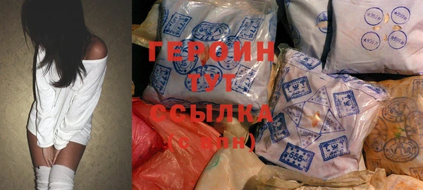 ECSTASY Балахна