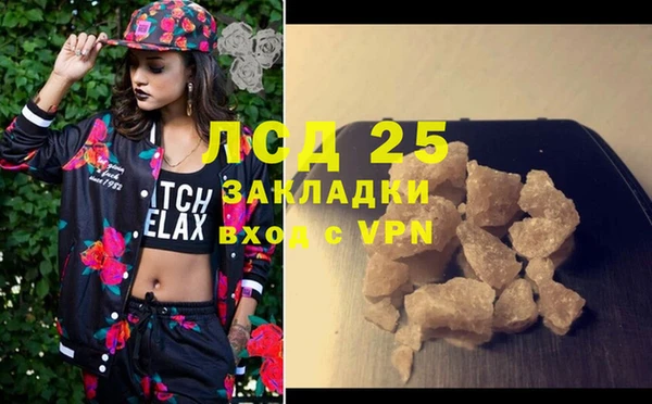 mix Аркадак