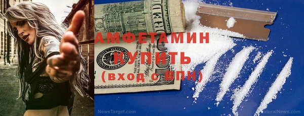 прущая мука Баксан
