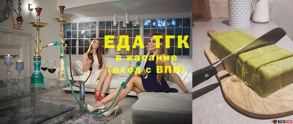 прущая мука Баксан