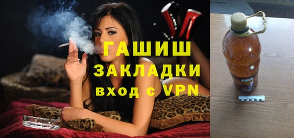 mix Аркадак