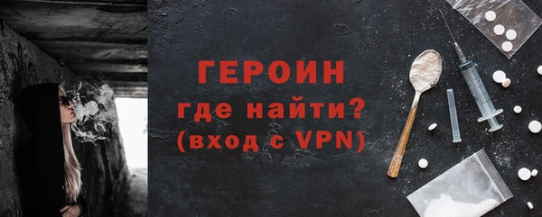 MESCALINE Балабаново