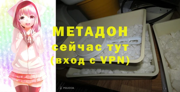 MESCALINE Балабаново