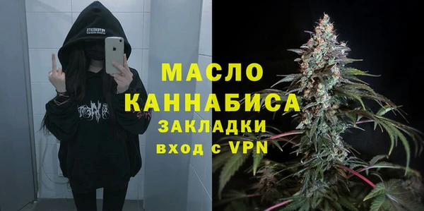 MESCALINE Балабаново