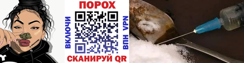 Купить где  Белово  Метамфетамин кристалл 
